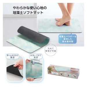 プレゼント ギフト ノベルティ 景品 賞品 粗...の詳細画像1