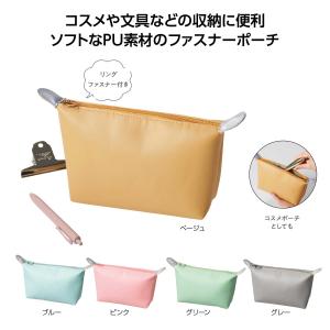 プレゼント ギフト ノベルティ 景品 賞品 粗品...の商品画像