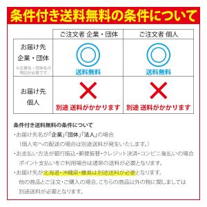 スタンド付マグネットケース ブラック 200個...の詳細画像1