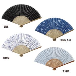 すす竹和扇子 300本セット 夏イベント プチ...の詳細画像1
