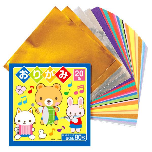 子供 景品  折紙 80枚 10ヶ1セット おりがみ 工作 知育玩具