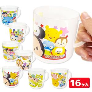 sanrio（サンリオ） ミスターメン リトルミス マグカップ（集合