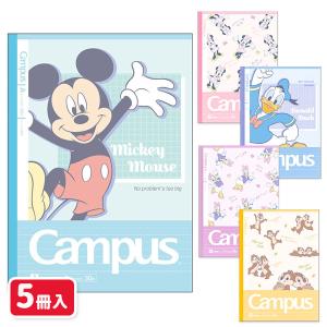 Disney（ディズニー） キャンパスノート B5 ドットA罫 5冊パック