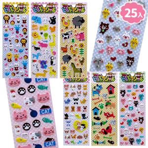 San-X（サンエックス） 【土屋工業・ロールシール】サンエックス