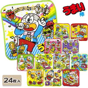 グラントイーワンズ Re.B5 テラミーシーツ 付属品付 3色選べる