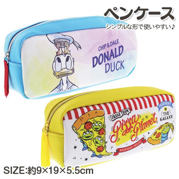 子供 景品  ディズニー ペンケース 1ヶから販売 筆箱 文房具 小物入れ ペンポーチ 筆入れ かわ...