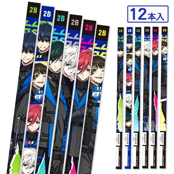 クリスマス 子供 景品 ブルーロック  マット軸鉛筆2B 12本1セット 学校 文房具 筆記用具 人...