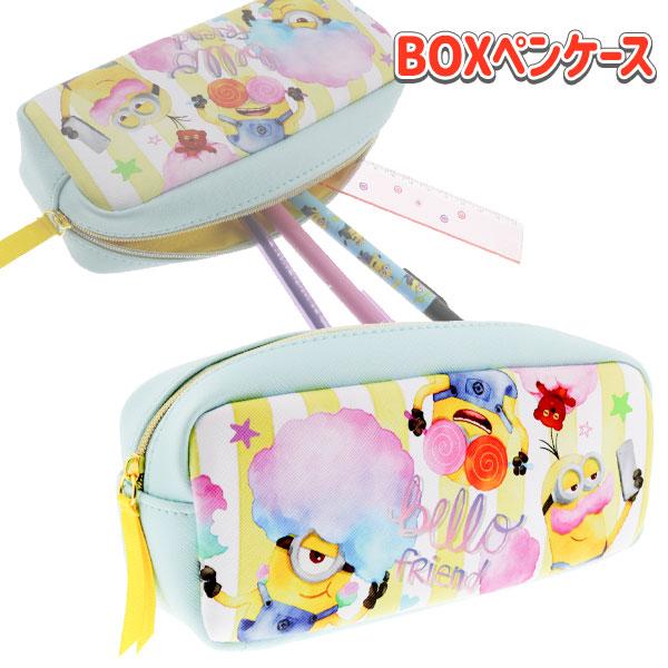 子供 景品  ミニオンズ ペンポーチ 1ヶから販売 筆箱 文具 ペンケース かわいい 人気キャラクタ...
