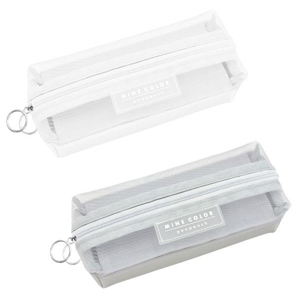 子供 景品  スマート2ポケットペンポーチ 1ヶから販売 ペンケース 筆箱 シンプル