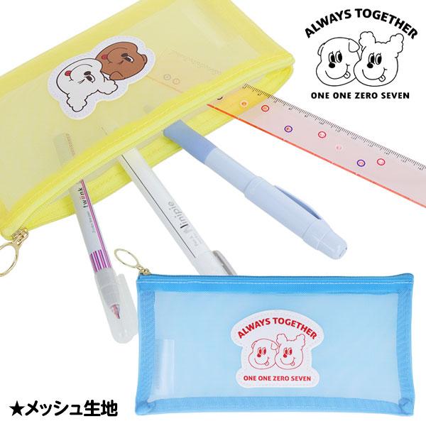 子供 景品  イルイルゴンチル ペンケース 1ヶから販売 筆箱 ペンポーチ 文具 ネコポス発送対応可...