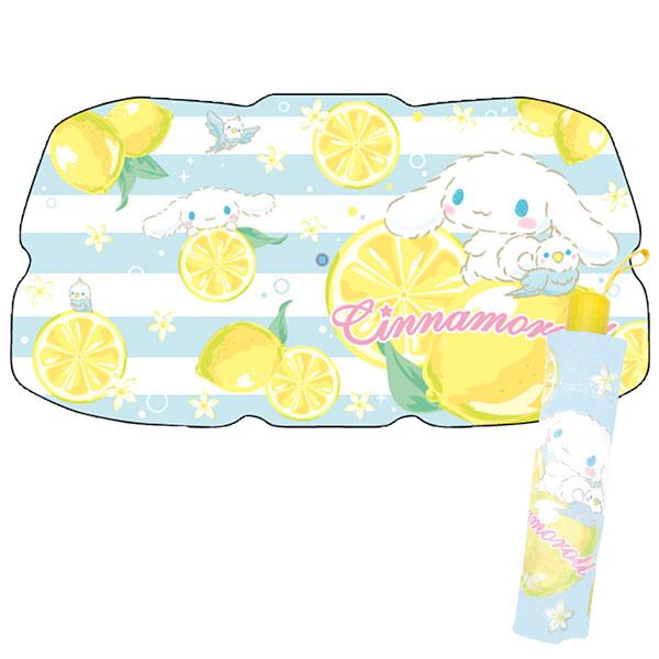 子供 景品 シナモロール  カーサンシェードアンブレラ 1ヶから販売　日よけ　暑さ対策