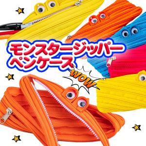 クリスマス 子供 景品 赤ボールペン（約14.5cm） 10本セット 子ども会