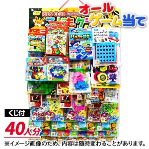 sanrio（サンリオ） 子供 景品 コドモクラブプレミアム30オール