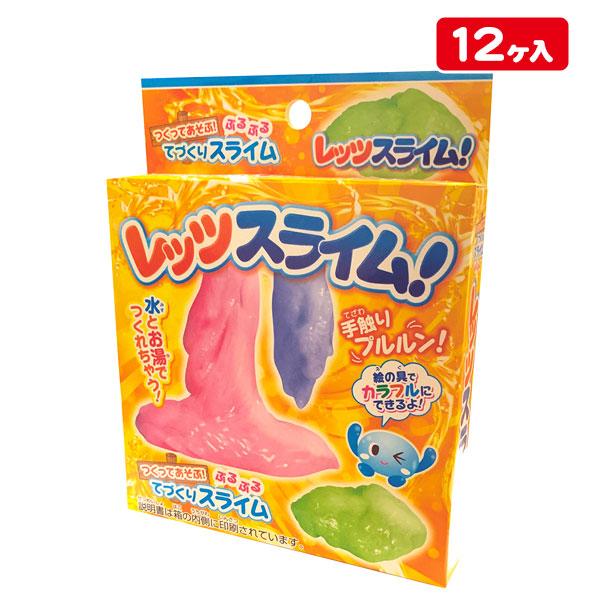 子供 景品 スライム　プルプル　工作　キット　簡単　レッツスライム 12ヶ1セット 子ども会 イベン...