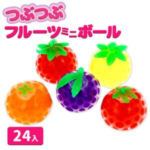 鬼滅の刃 応援アクリルバッジ 全13種セット 鬼滅 バッジ プライズ