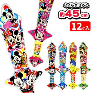 【のあ＆なおきり＆もふ＆ヒロ】カラフルピーチ マグネットコレクションガム カラピチダイナー ※マグネットのみ lead-netstore_252504s152cfk13