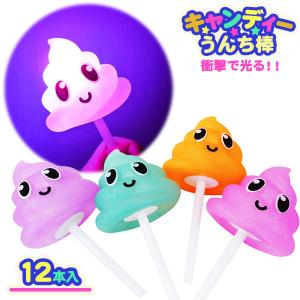 Disney（ディズニー） 子供 景品 光るスティック 10本1セット お祭り