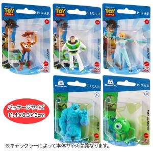 子供 景品 ディズニー ミニフィギュア 1ヶか...の詳細画像2