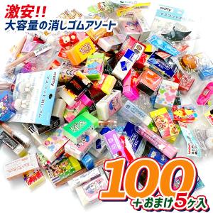 鉛筆にセットすれば、気分はミュージシャンか司会者!? 勉強の息抜きに