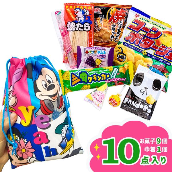 子供 景品 大判巾着袋付お菓子詰合せ  ディズニー 1ヶから販売 子ども会 イベント プチギフト 駄...