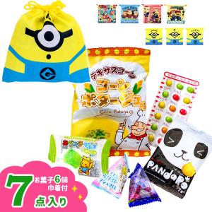 お値下げ中⭕️ お菓子詰め合わせ まとめ売り アミューズメント/チョコレート お菓子詰め合わせ アミューズメント景品 まとめ売り - メルカリ