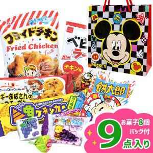 お菓子詰め合わせ　お菓子まとめ売り　お菓子セット　アミューズメント景品　駄菓子㉗ お菓子 詰め合わせ 駄菓子7種類詰合せセット : みぞた オンライン