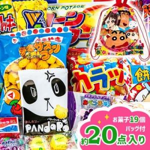 クレヨンしんちゃんお菓子の商品一覧 通販 yahoo ショッピング
