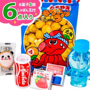 ドラえもん お菓子の商品一覧 通販 Yahoo ショッピング