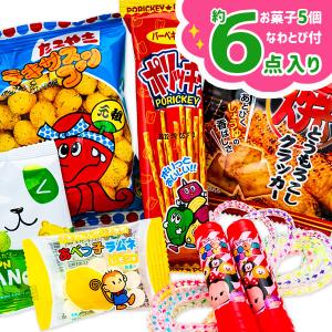 Disney つむつむ スナック お菓子 おつまみ の商品一覧 食品 通販 Yahoo ショッピング