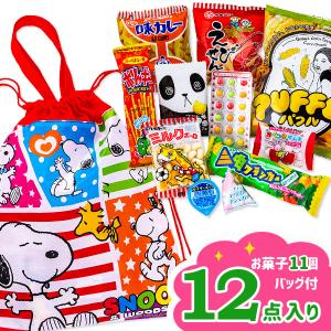 子供 景品 まんぷくお菓子いっぱい宝箱 1ヶから販売 お菓子 詰め合わせ