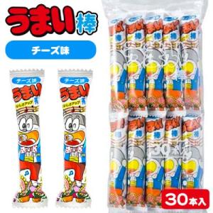 超お得⭐︎ お菓子　駄菓子　珍味　大量まとめ売り！ 特大！すぐる ビックカツ スペシャルソース味 (14袋入) お取り寄せ