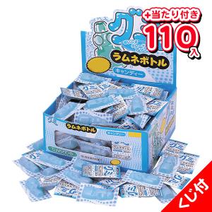 子供 景品 カットよっちゃん 20袋入 子ども会 イベント プチギフト