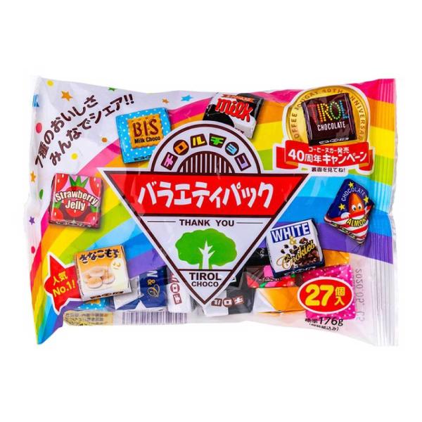 子供 景品 夏イベント 祭り 縁日 チロルチョコ  バラエティパック 1組から販売