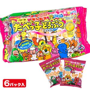 チーリン製菓 子供 景品 ミニボトルサワー 30ヶ入 子ども会 イベント