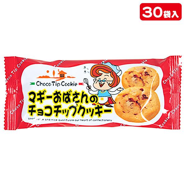 子供 景品 マギーおばさんのチョコチップクッキー 30袋入 子ども会 イベント プチギフト 駄菓子 ...