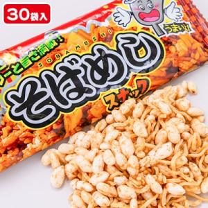 カンロ 魔性のピーナッツバタークランチ 59g（個装紙込み） 6コ入り