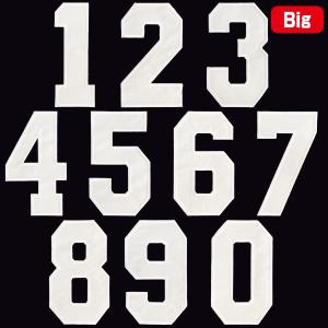 ゼッケンワッペン ナンバー《0〜9》Big (19cm): ホワイト ゼッケンワッペン ナンバー《0〜9》Big (19cm): ホワイト
