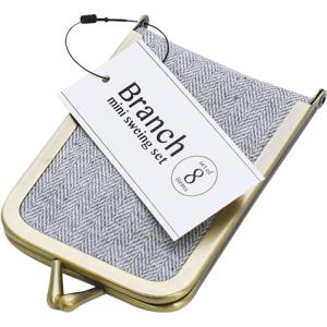 ミニソーイングセット Branch 裁縫セット GRAY 携帯用