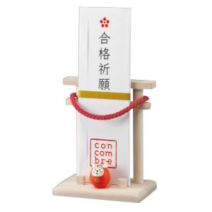 おおきな鳥居 御札立て デコレ DECOLE ...の詳細画像1