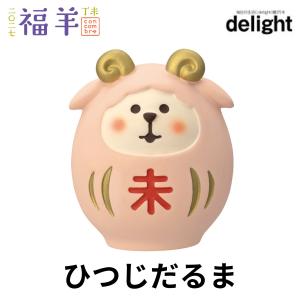 デコレ コンコンブル 2027年新作 お正月 ...の詳細画像1