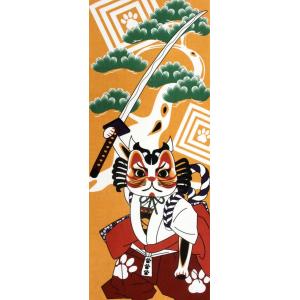 手ぬぐい 和柄 ねこ サムライ 侍 新撰組 福招き猫 日本製 手拭い