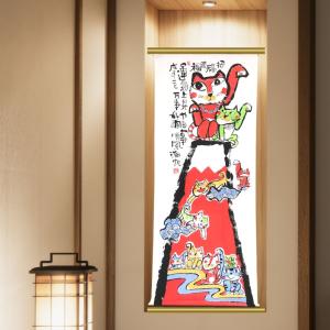 手ぬぐい 和柄 ねこ なにか！x5 蔵馬工房 日本製 手拭い 猫 クリック