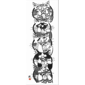 Sachi 蔵馬工房 手ぬぐい なにか！ 8枚 日本製 手拭い 猫 ねこ 手ぬぐい 和柄 ねこ つかまえた 蔵馬工房 日本製 手拭い 猫