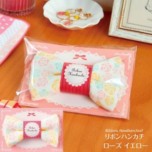 おくばりギフト リボンハンカチ チェック レッド ミニタオル ガーゼ