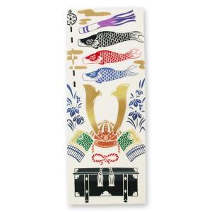 手ぬぐい おしゃれ 和柄 尚武飾りこいのぼり 端午の節句