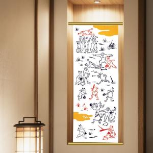 日本手ぬぐい 和柄 おしゃれ 鳥獣戯画 野球 ス...の商品画像