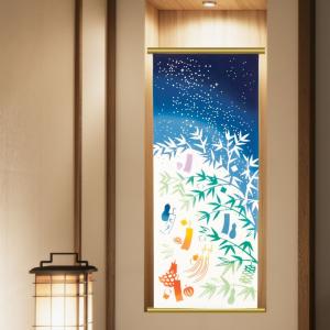日本手ぬぐい 和柄 おしゃれ 2021年新作 星祭りの夜 kenema 夏 七夕 注染 手拭い ネコポス
