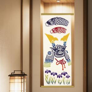 乾杯　手ぬぐい　(2004年KIRINノベルティ) 83×33cm 日本製 酔い猫 日本酒 肴 酒蔵 手ぬぐい : 和雑貨にび堂 - 通販 - Yahoo