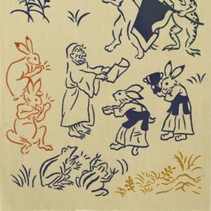 日本手ぬぐい kenema 剣道 鳥獣戯画 注...の詳細画像4