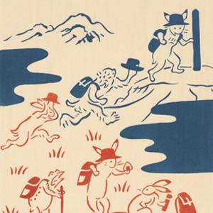 日本手ぬぐい kenema 登山 鳥獣戯画 注...の詳細画像2